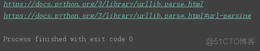 python 获取jira的url python urllib.parse_urllib_15